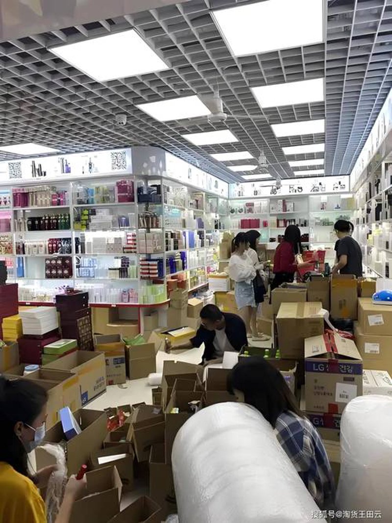 恒逸莘百货：零售业的新时代