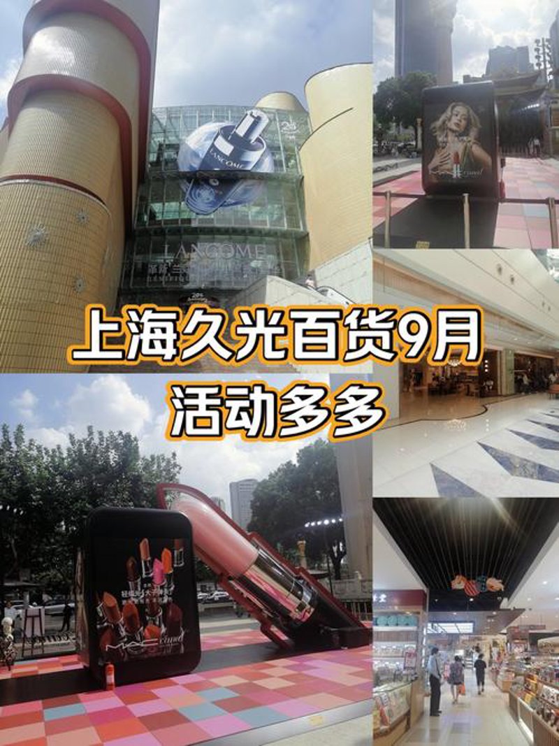 轻松开店指南：个人独资企业的选择