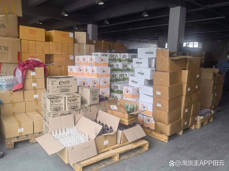 百货行业的新趋势与挑战：恒逸莘百货如何引领变革？